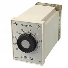 ВЛ-45 3-30 мин. 110В реле времени фото 2 ВЛ-45 3-30 мин. 110В реле времени фото 2
