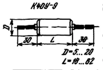 К40У-9 400в 0.15 мкф фото 2