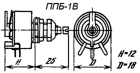 ППБ-1В-1вт 100 фото 3