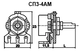 СП3-4АМ 0.125Вт 33 кОм фото 3