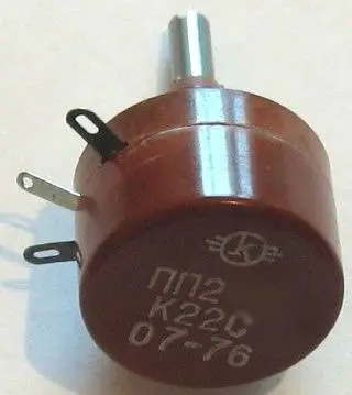 ПП2-11 150 фото 3