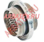 РРС4-50-1-2-В вилка фото