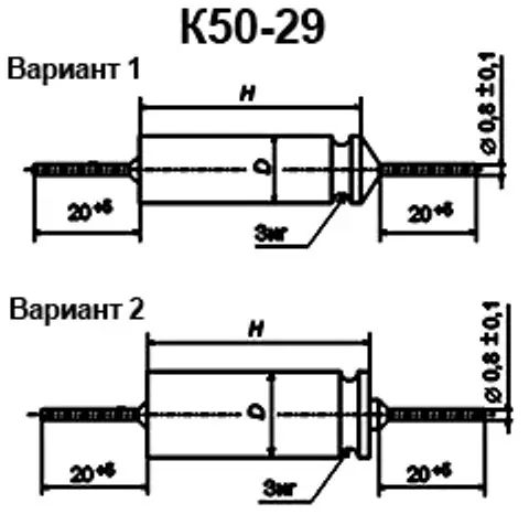 К50-29 300в 10 мкф фото 3