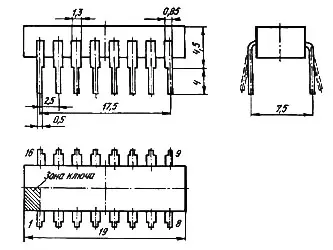 К555ИР30 микросхема фото 2