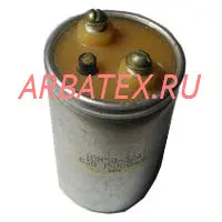 К50-32 250в 220 мкф