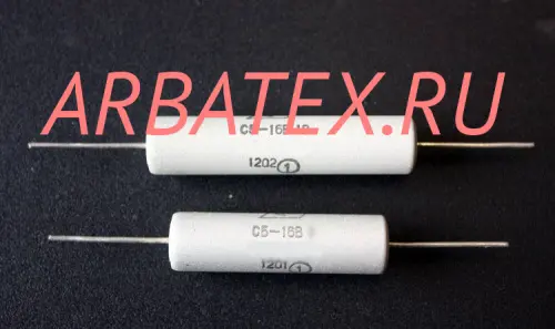 С5-16В 10вт 0,91