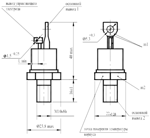 ТС142-63-08 фото 3