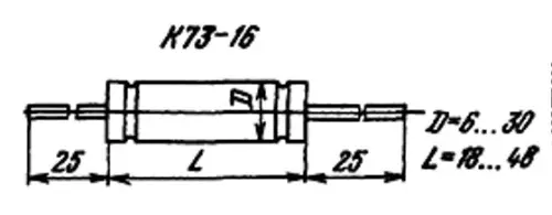 К73-16 63в 15 мкф фото 3