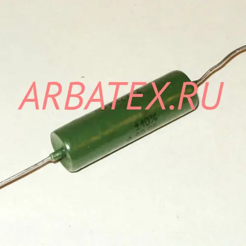 К42У-2 630в 0.015 мкф