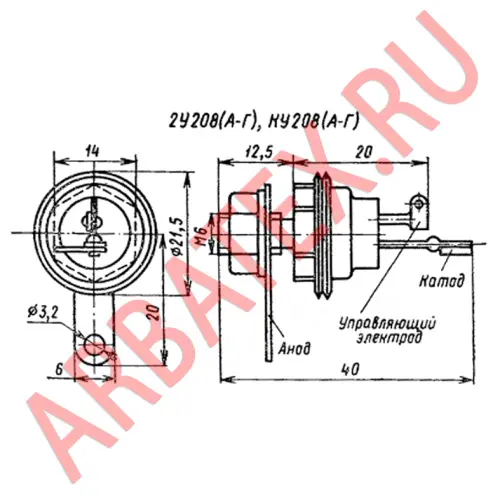 КУ208В тиристор фото 3 КУ208В тиристор фото 3