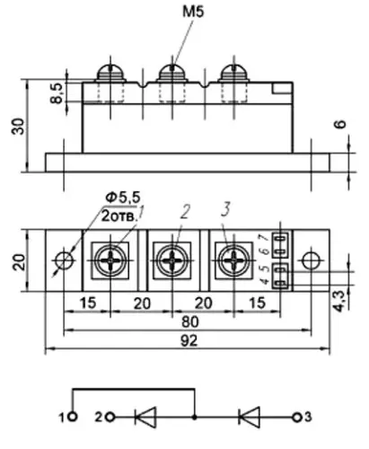 МДД-63-8 силовой модуль фото 3