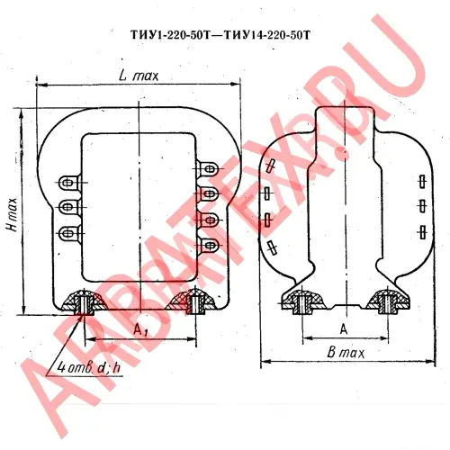 ТИУ6-220-50В трансформатор фото 3