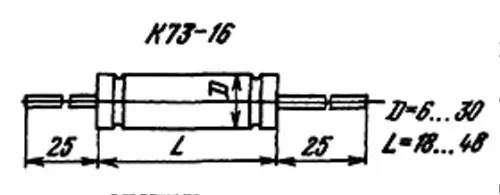 К73-16 100в 3.3 мкф фото 3 К73-16 100в 3.3 мкф фото 3
