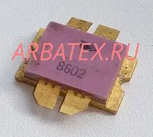 2Т9199Г-2