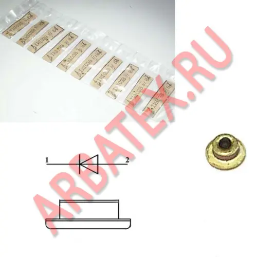 1И308Д диод фото 3