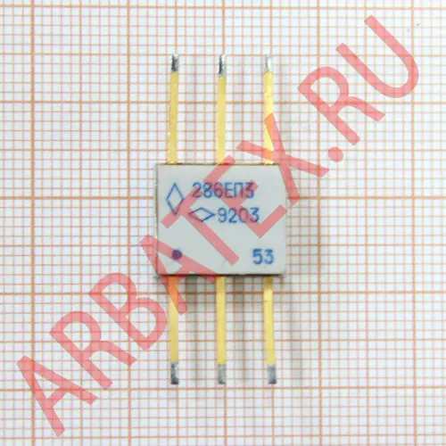 286ЕП3 фото 2 286ЕП3 фото 2