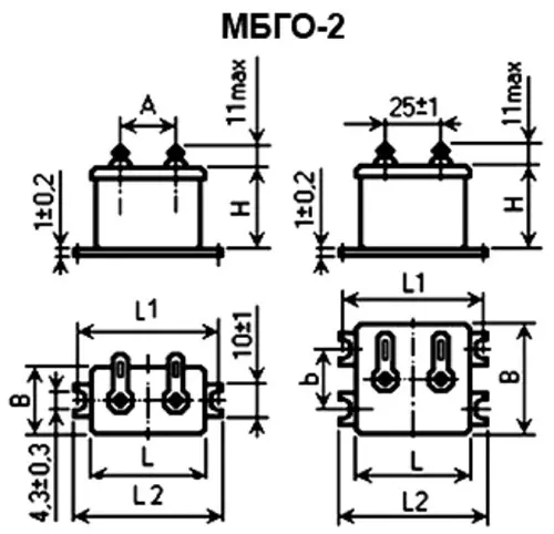 МБГО-2 300в 2 мкф фото 3