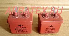 К73П-2 630в 0.25 мкф