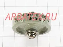 К15У-1 3,5кВ 330 пф 8квар М1500