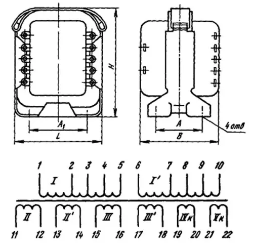 ТА163-127/220-50В трансформатор фото 3 ТА163-127/220-50В трансформатор фото 3