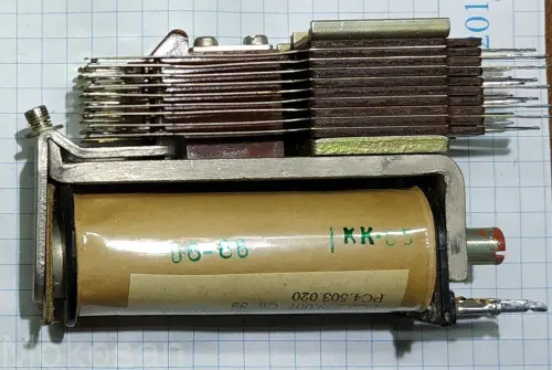 РКН РС4.500.024 фото 2