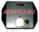 УВ-68А лампа бегущей волны УВ-68А лампа бегущей волны