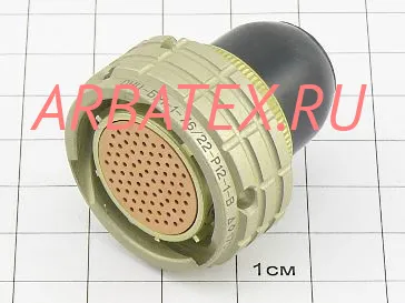 ОНЦ-БС-1-7622-Р12-2В фото ОНЦ-БС-1-7622-Р12-2В Разъемы разное фото