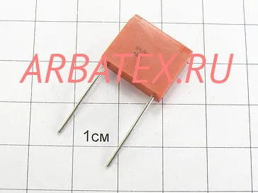 К10-47АС 50в 1,5 мкф Н30 К10-47АС 50в 1,5 мкф Н30