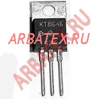 КТ8164Б