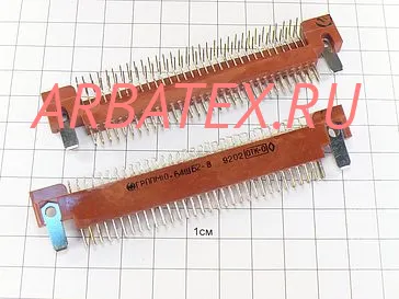 ГРПММ10-64ШБ2-В фото ГРПММ10-64ШБ2-В Разъемы разное фото