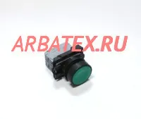 КМЕ 4102 зеленая кнопка