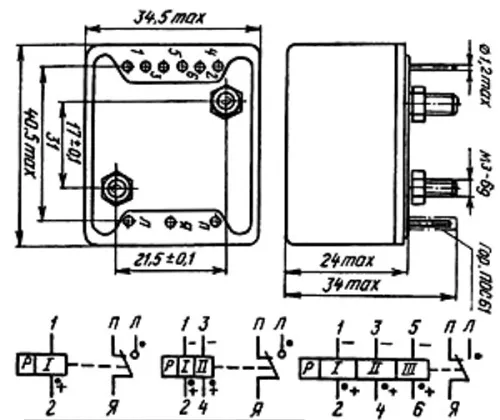 РПС-18/7 РС4.521.858 фото 3