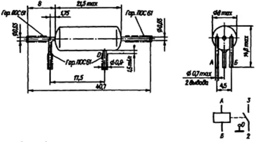 РЭВ-20 РС4.562.001 фото 3