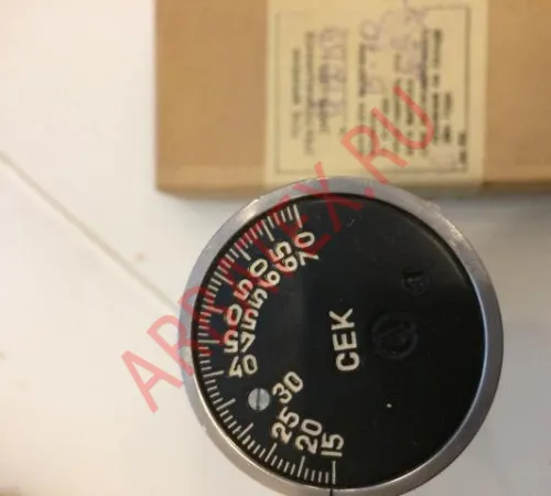 ЭМРВ-27Б-1 15-70 сек фото 2