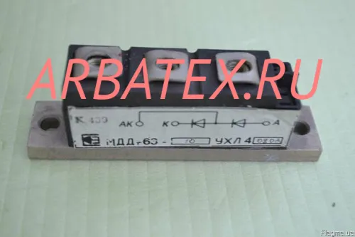 МДД-63-11 силовой модуль