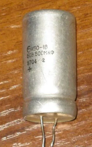 К50-16 50в 500 мкф фото 2 К50-16 50в 500 мкф фото 2
