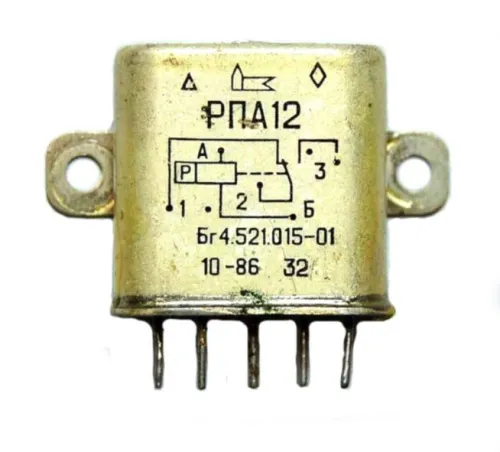 РПА-12 БГ4.521.015.06 фото 2