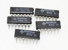 К547КП1В микросхема