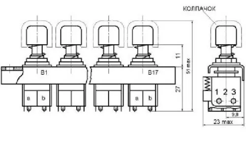 ПК3-12 переключатель фото 4