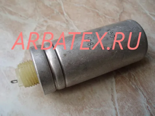 К50-7 350/400в 100 мкф К50-7 350/400в 100 мкф