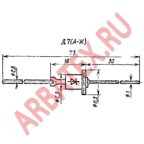 Д7В диод фото 3