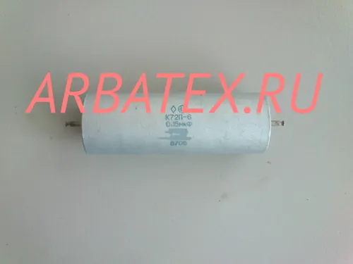 К72П-6 500в 0.015 мкф К72П-6 500в 0.015 мкф